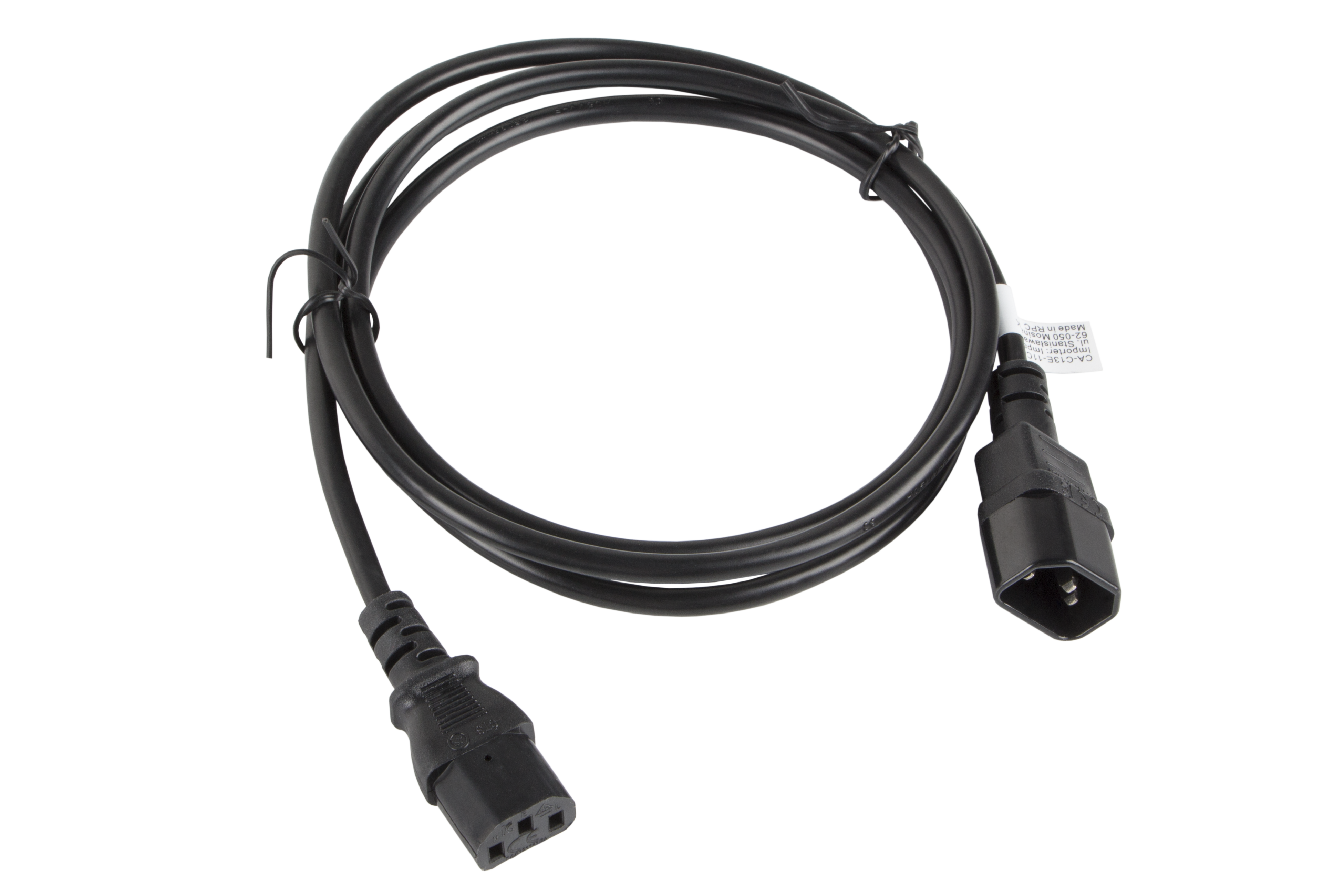 Lanberg CA-C13E-11CC-0018-BK power cable Black 1.8 m C13 coupler C14 coupler